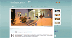 Desktop Screenshot of agiosnikitas.gr