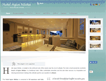Tablet Screenshot of agiosnikitas.gr